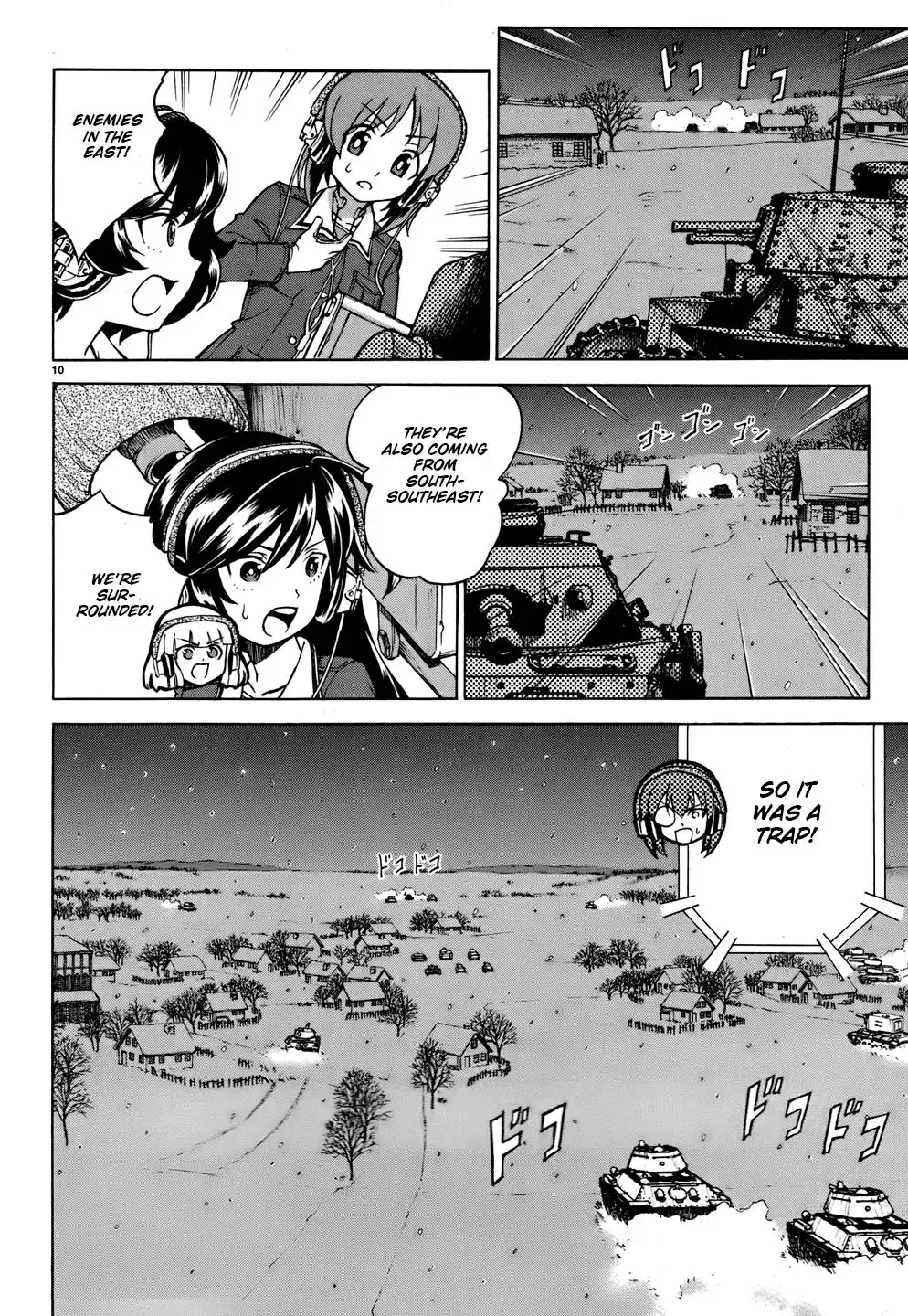 Girls ANDamp; Panzer Chapter 12 24